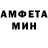 МЕТАДОН белоснежный Dawgemaster