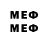 Марки 25I-NBOMe 1,5мг Didar A