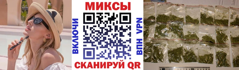купить наркотики цена  Саянск  БУТИРАТ жидкий экстази 