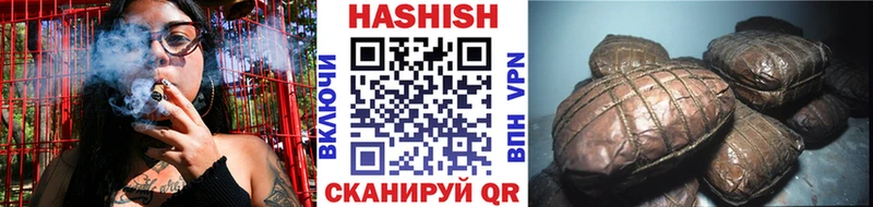 ГАШИШ AMNESIA HAZE  KRAKEN маркетплейс  Саянск 