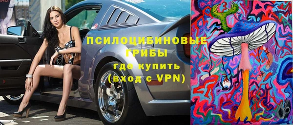 мефедрон Баксан