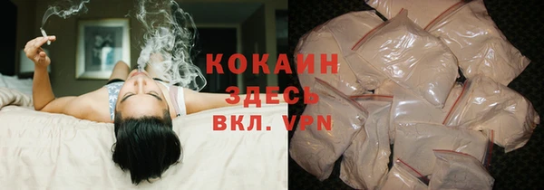 марки lsd Балахна