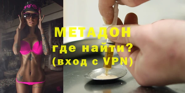 прущие крисы Балабаново
