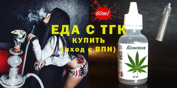 мефедрон Баксан