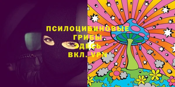 прущие крисы Балабаново