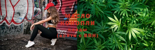 мефедрон Баксан