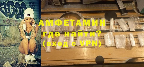 прущие крисы Балабаново