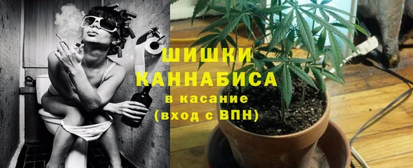 дурь Карталы