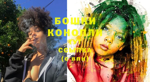 мефедрон Баксан