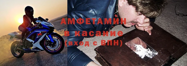марки lsd Балахна