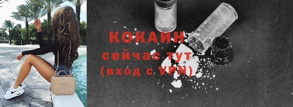 марки lsd Балахна
