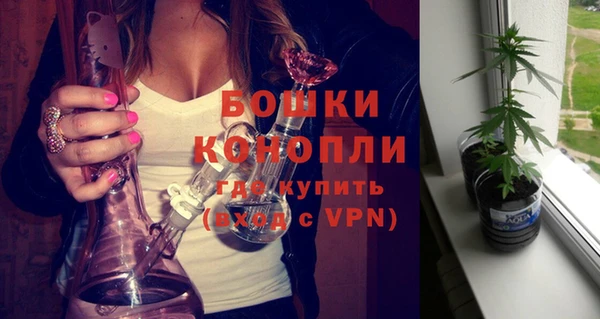 прущие крисы Балабаново