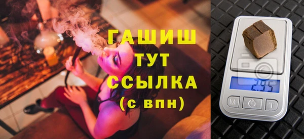 прущие крисы Балабаново