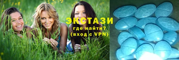 мефедрон Баксан