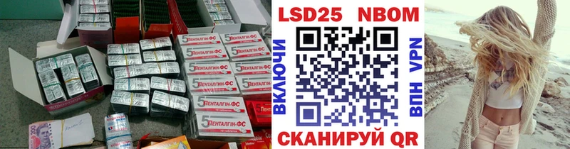 KRAKEN как зайти  где купить наркоту  Саянск  LSD-25 экстази кислота 