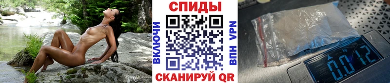 наркота  Саянск  hydra ссылки  Первитин Декстрометамфетамин 99.9% 